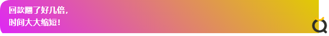 QQ_1785753457024.png