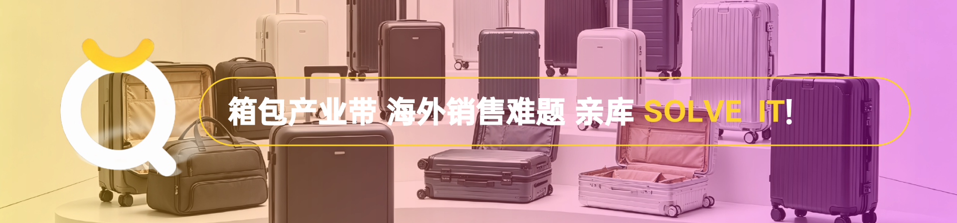 未命名(3)(14).png