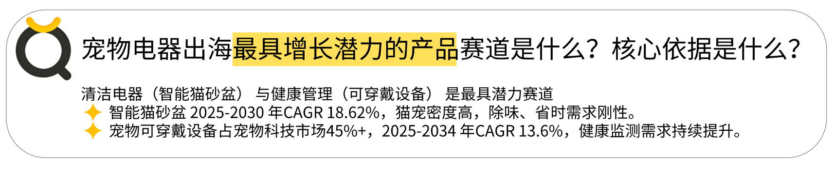 金融理财投资教育知识科普小红书封面套装 (4).png