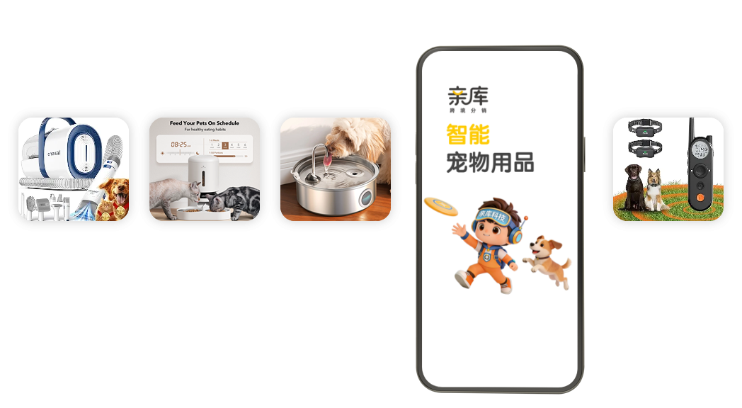 6大亮点(1)(3) (1).png