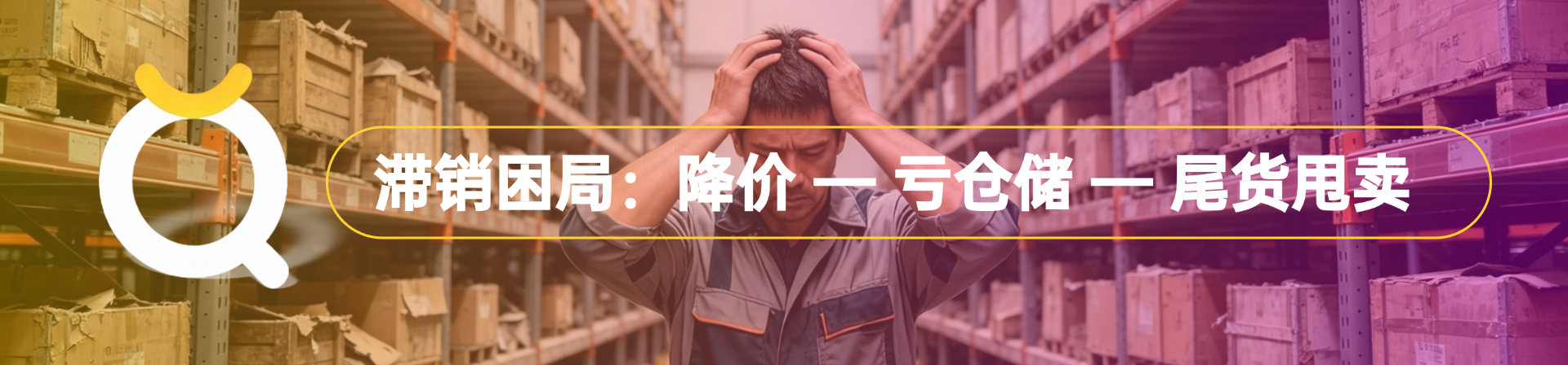 未命名(3)(14) (3).png