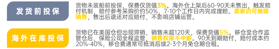 未命名(1)(2是).png